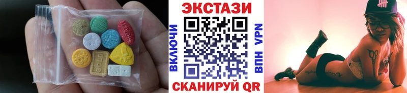 ЭКСТАЗИ VHQ Чадан