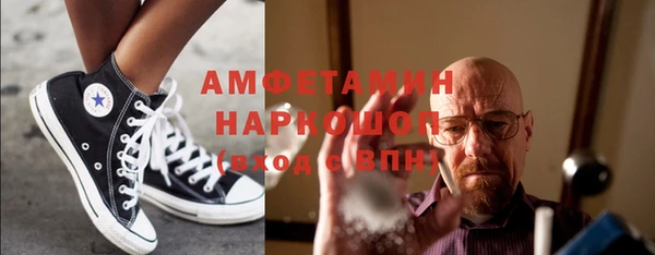 a pvp Алзамай