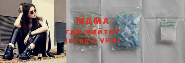 метадон Алексеевка