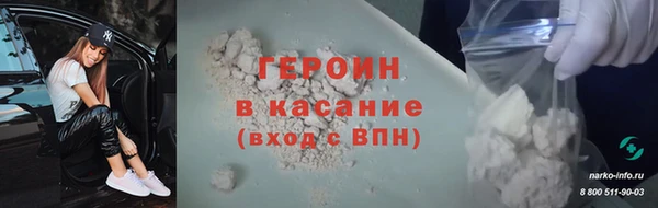 a pvp Алзамай