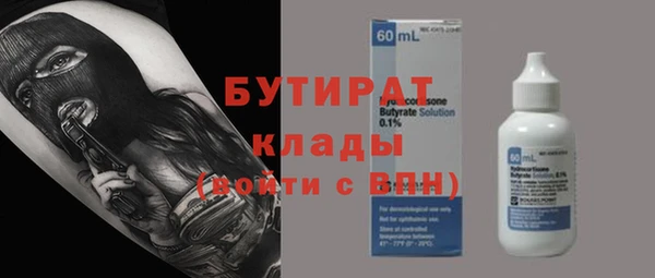 метадон Алексеевка