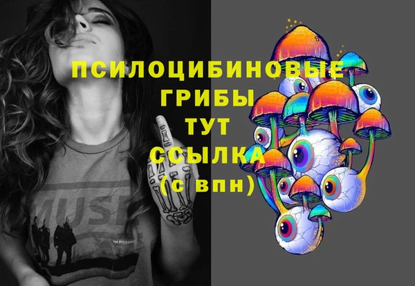 метадон Алексеевка