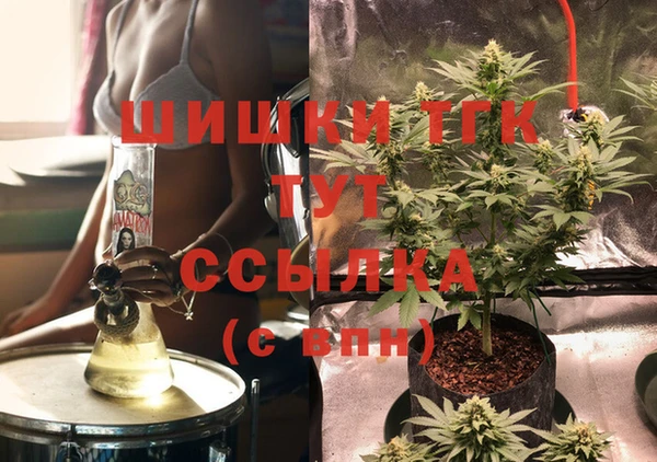метадон Алексеевка