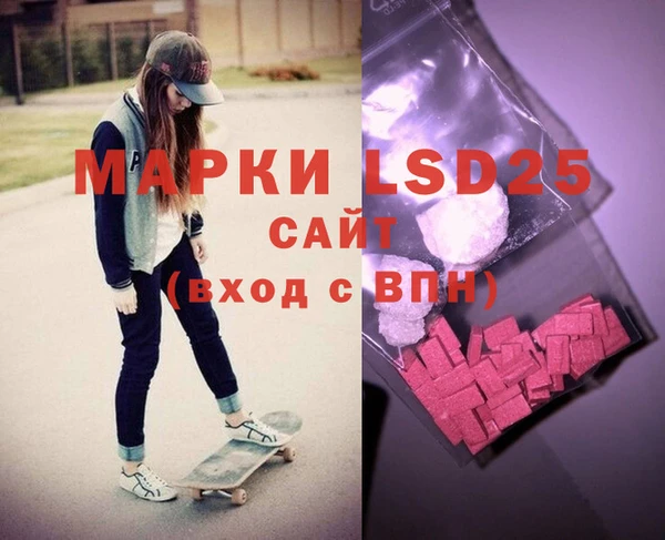 метадон Алексеевка
