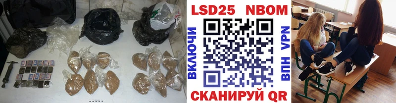 ЛСД экстази кислота  наркотики  Чадан 