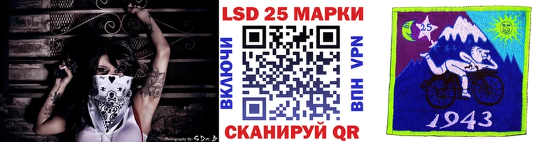 Марки NBOMe 1,5мг  наркота  Чадан 