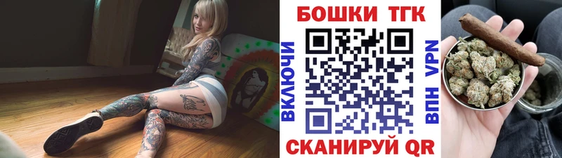 МАРИХУАНА VHQ  купить наркоту  Чадан 